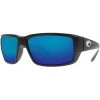 Budget ❤️ Costa Fantail 580G Polarized 👓 Sunglasses ⭐ -JulboCosta Sales 2022 BLFRBLMI58 5